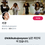 [NCT] 즈니들아
