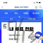 [방탄소년단] 질문)<b>신입</b>이삐가 되고 싶은 머글!