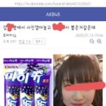 위 즈<b>원들</b>이 맨날 보는 글