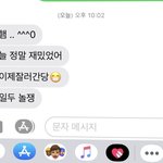 [댓글부탁해] 새학기친구가 피딱지 취미로 모아 토할거같아