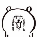 [드루와] 너네 가족 지우고 <b>산다</b>vs안<b>산다</b>