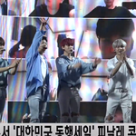 [모두드루와] 골든차일드XTOOX<b>온</b>앤<b>오프</b> LIVE 시~