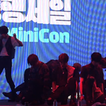 [골든차일드] 골든차일드 <b>ONE</b>