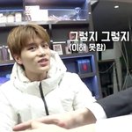 [<b>문태일</b>] 문탤군