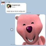 저번주 하교하다가 어떤 아저씨 자살한거 봤는데