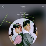 [EXO] 수정) 좌애석 <b>역전</b>당함 2위임 털고오자 ㅈㅂ
