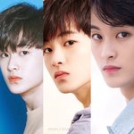 [NCT] <b>성장</b>이란 몰까