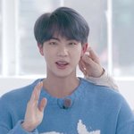 아 김석진귀빨개지는거 개귀여움