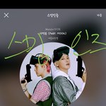 [EXO] 2.4hi.<b>ts</b> 아직도 진.입 못함 미쳤니