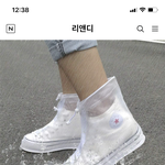 [추반] 야야야야 ㅃㄹ <b>추방</b> 죰