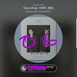 [EXO] 우리 <b>개편</b><b>후</b>니까 24시간 ㅇㅈ임...?