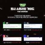 [EXO] 썩수 쓰는사람