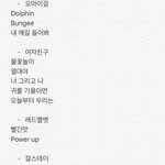 [댓글부탁해] 여돌 <b>여름</b> <b>노래</b> 추천해줄게