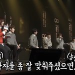 [인피니트] 누구보다 인피니트에 진심인 인피니트