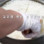 진짜 잘먹고 많이 먹는 남자 아이돌