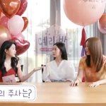 친구되고 싶어지는 레벨 아이린 <b>주사</b>