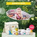 이유식 준비중인<b>맘들</b> 계실까요?
