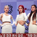 [이것좀봐줘] 여자친구 쇼케이스 포토 <b>FULL</b>