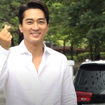 [이것좀봐줘] 송승헌 라디오 퇴근길 하트X눈빛 <b>소장</b>!