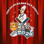 [여성인권] 이 글이 제발 논란이나 <b>성지</b>글이 되길 바란다