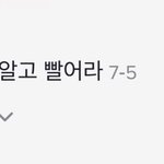 [스키즈] 틱톡 <b>황현진</b> 있잖아