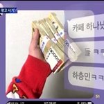 [힘이되어줘] 바이럴마케팅 '골든기획' 피해자 입니다. 자영업자분들...