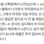 [sm팬모두] 슴에 <b>본진</b> 있는 애들 들어와 우리 어떡해??