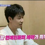 [인피니트] 아... 진짜 화나네ㅠ