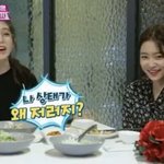 자기 얼굴 보고 충격받은 아이린