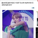 [이것좀봐줘] 클겨에 진심인 장준