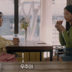 사주땜 이별 통보한 남친이 친구와 바람났다