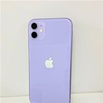 [뷰티유머] 아이폰11 <b>퍼플</b> 나만 초딩같음?