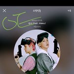 [EXO] 5시부터 실.트총.공 함 #입스밍_엑소엘_겟<b>아웃</b>