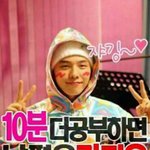 <b>사촌</b>언니 얘기 듣고 수시 접음