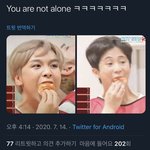 [NCT] ㅋㅋ해찬이 마크사진으로 빵터지더니 갔다