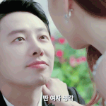[ㅈㄱㄴ] 어쩌다결혼 영화 <b>대여</b>해서봤는데 재밌당