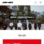 [모두드루와] 에이티즈 활동곡 투표일정 오늘밤 음원<b>미리</b>듣기