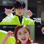 [모두드루와] 김요한 뜻밖의 근황...jpg