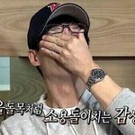 [댓글부탁해] 내 친구 뭐야?
