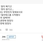 [러블리즈] 나 다시 컴백회로 돌린다