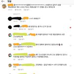 [드루와] 나 대체 뭔 잘못함?