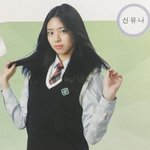 남친있는데 남자연옌 프<b>사해</b>놔??