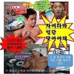 나 <b>intp</b>이고 남친 enfp인데