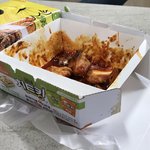 진짜는 치<b>밥</b>을 먹지 누가 치킨만 <b>먹</b>너