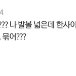 [댓글부탁해] 얘드라 나 내일 시험이야 어캄