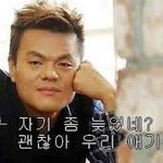 [드루와] 아 ㅋㅋㅋ 진짜 김지연 노래 존 나 못하지않냐?