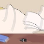 [19] 너네는 어렸을 때 청소년 단체 해봤어?