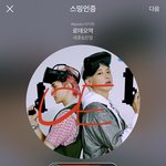 [EXO] 않이 어디든 나오는건 좋은데 뮨특 좀 내보내줘ㅡㅡ