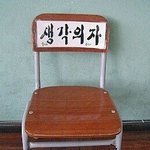깔깔 고1 기말 2일 남음