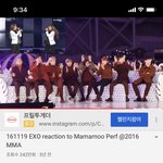 [댓글부탁해] 엑소 레이랑 <b>안</b>친해?